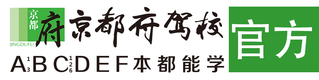 骚逼操屌吃鸡巴网站></div>
                    </a>
                </div>                                                                                                  
                <!-- logo -->
                <button type=